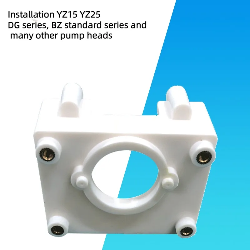 Установка кронштейна головки перистальтического насоса YZ15, YZ25, серии DG, серии BZ и других специальных аксессуаров
Установка кронштейна головки перистальтического насоса YZ15, YZ25, серии DG, серии BZ и других специальных аксессуаров