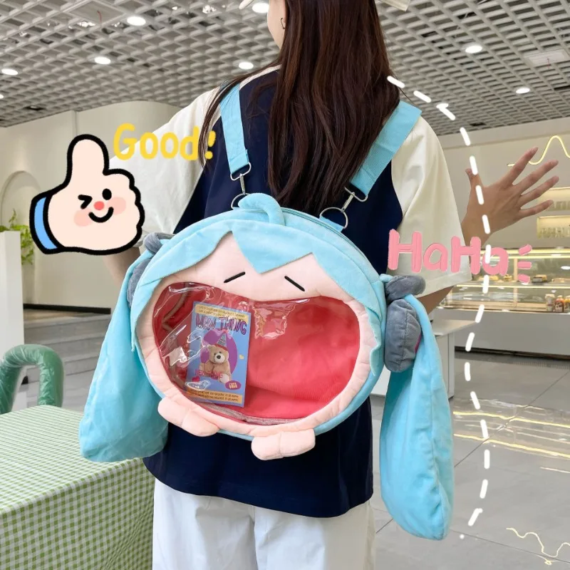 Anime Kawaii HatsuneMikus Cute Body Collection Soft Smile Storage Bag Cartoon Girls Backpack Plush Backpack Christmas Gifts
Anime Kawaii HatsuneMikus Cute Body Collection Soft Smile Storage Bag Cartoon Girls Backpack Plush Backpack Christmas Gifts
