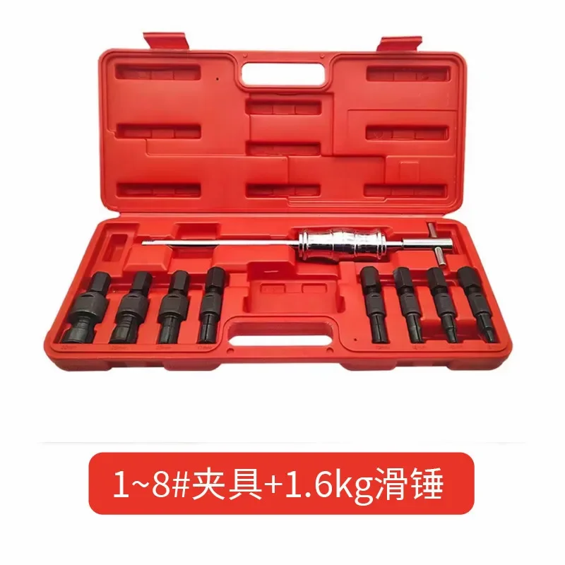 9-piece Inner Bearing Sliding Hammer Puller Auto Repair Inner Hole Puller Flower Drum Bearing Removal Tool
9-piece Inner Bearing Sliding Hammer Puller Auto Repair Inner Hole Puller Flower Drum Bearing Removal Tool