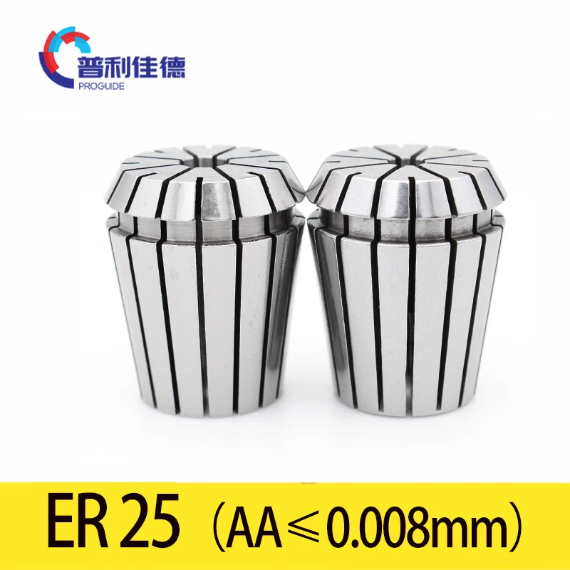 ER25 0.008mm Precision Spring Loaded Taper Sleeve Chuck for CNC Engraving Machine Spindle Motor Milling Tool
ER25 0.008mm Precision Spring Loaded Taper Sleeve Chuck for CNC Engraving Machine Spindle Motor Milling Tool