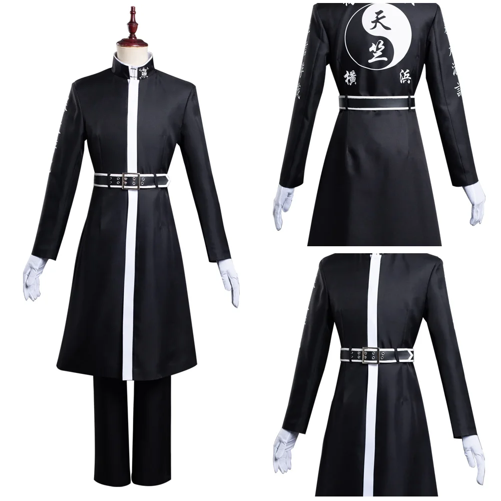 Anime Tokyo Revengers Haitani Ran Haitani Rindou Cosplay Costume Outfits Halloween Carnival Suit
Anime Tokyo Revengers Haitani Ran Haitani Rindou Cosplay Costume Outfits Halloween Carnival Suit