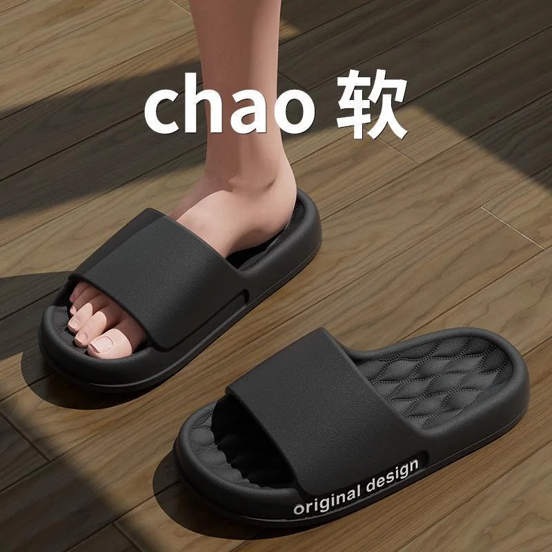 C1 Simple and comfortable bathroom bath non-slip slippery indoor home soft-soled EVA slippers
C1 Simple and comfortable bathroom bath non-slip slippery indoor home soft-soled EVA slippers