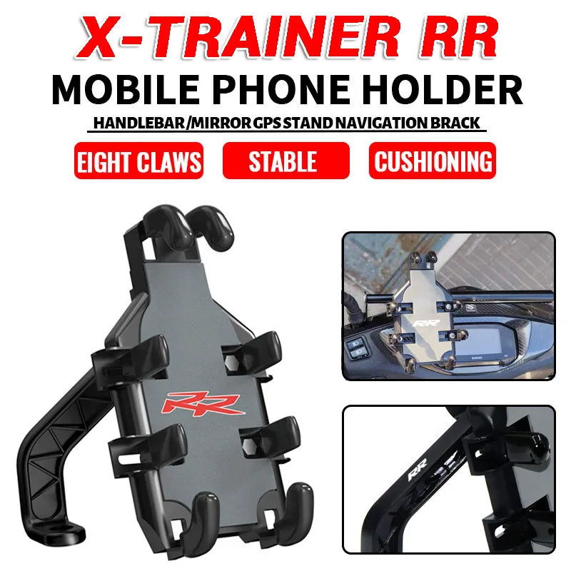 Держатель для Руля Мотоцикла, для смартфона, RS 4T RR2T 250 300 350 400 390 430 450 498 430
Держатель для Руля Мотоцикла, для смартфона, RS 4T RR2T 250 300 350 400 390 430 450 498 430