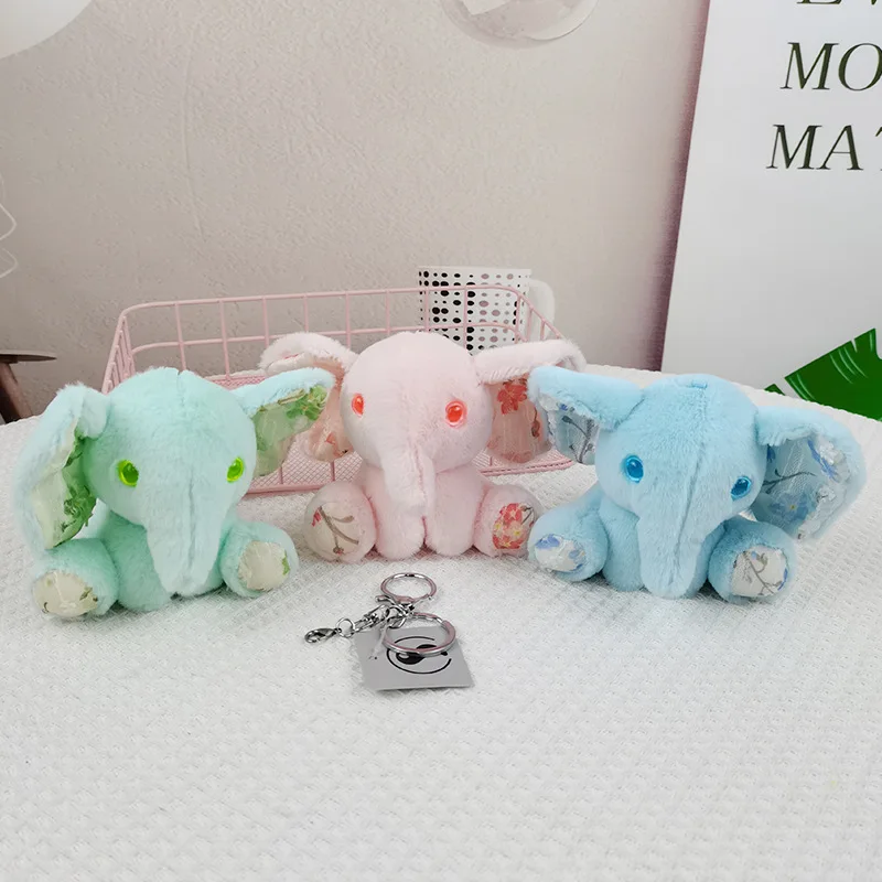 new popular exquisite cute baby elephant sweet keychain doll pendant stuffed soft pretty bag decorate birthday couple gift
new popular exquisite cute baby elephant sweet keychain doll pendant stuffed soft pretty bag decorate birthday couple gift