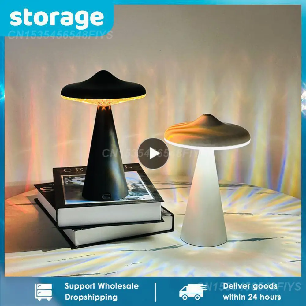 

UFO Night Light LED Desk Lamp USB Charging Dimmable Reading Light Children Room Bedside Bedroom Decoration Touch Table Lights