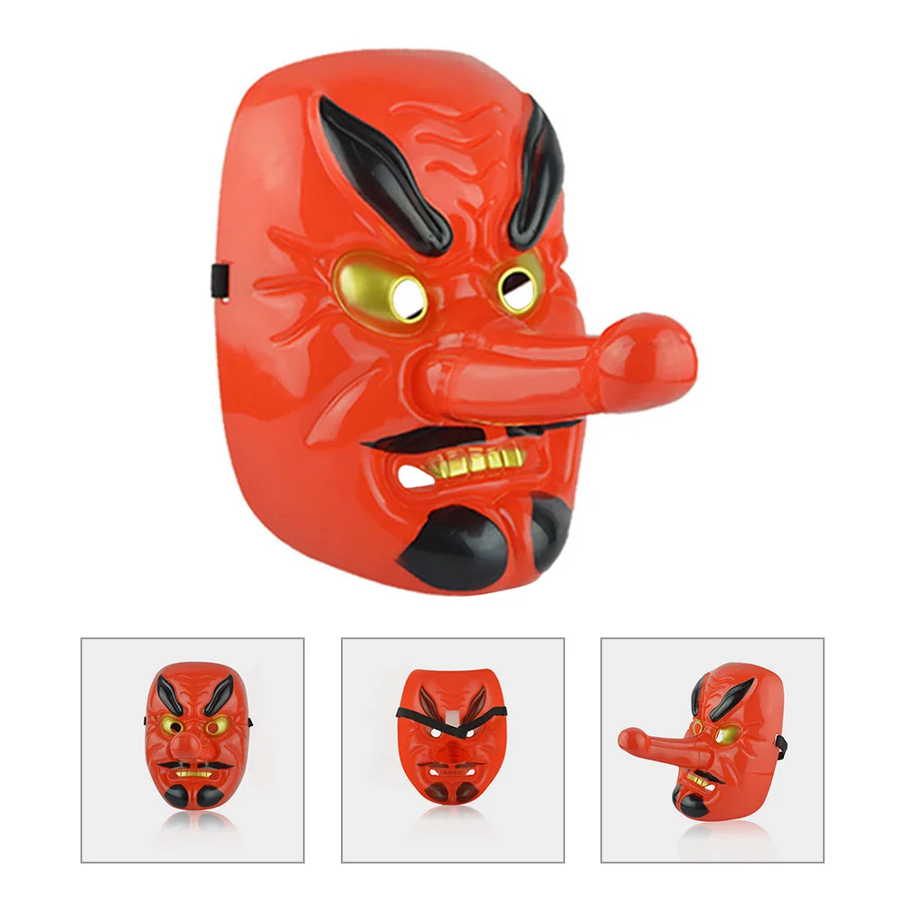 Japanese Drama Mask Performance Used Funny Cosplay Women Makeup Party Supplies Costume Prop Props Outfits
Japanese Drama Mask Performance Used Funny Cosplay Women Makeup Party Supplies Costume Prop Props Outfits