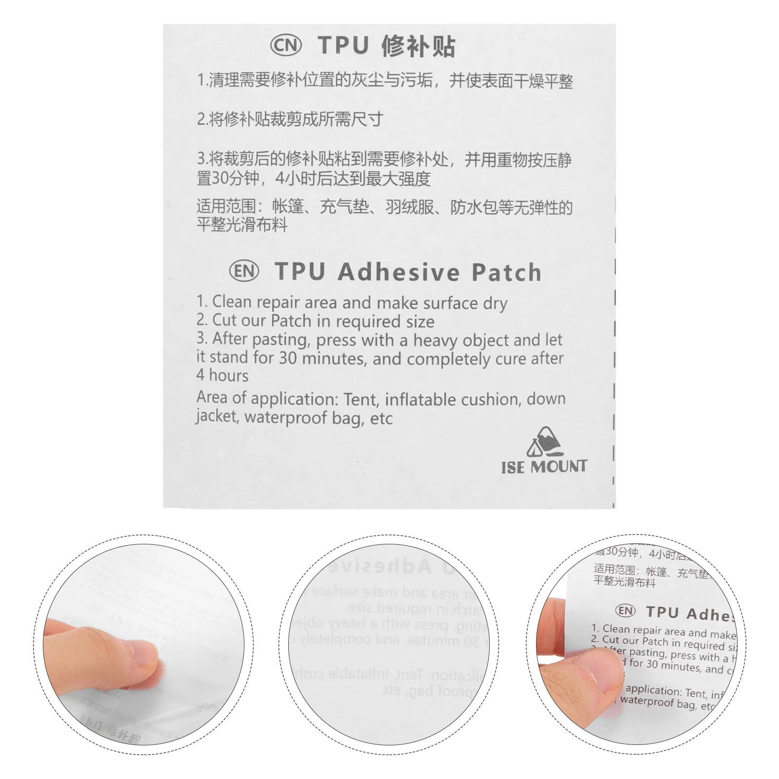 10Pcs Inflatable Products Repair Patches Adhesive Patch Adhesive Repairing Stickers for Swim Pools Tent
10Pcs Inflatable Products Repair Patches Adhesive Patch Adhesive Repairing Stickers for Swim Pools Tent