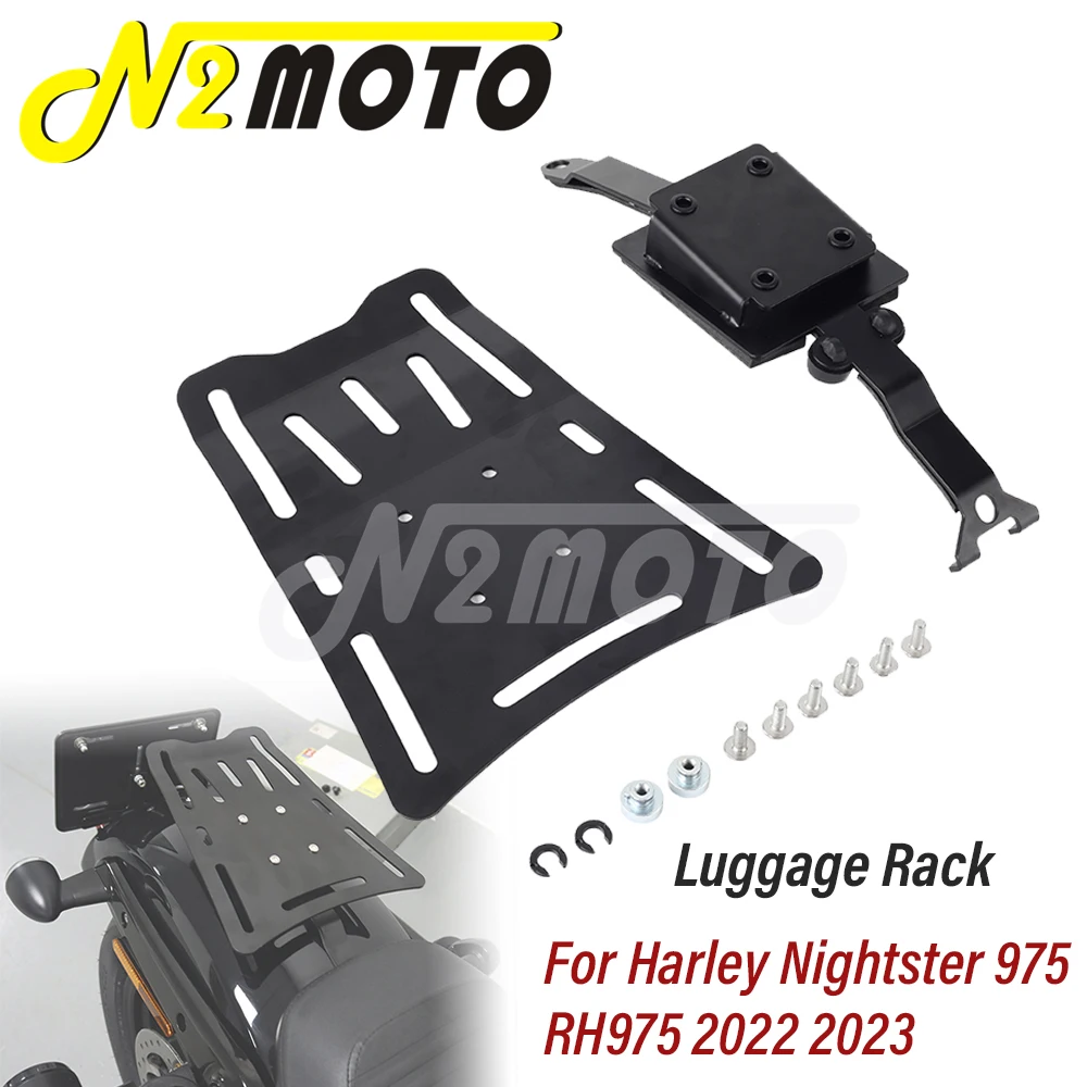 Подставка под сиденье для мотоцикла, черный багажник для Harley Nightster 975 RH975 2022 2023
Подставка под сиденье для мотоцикла, черный багажник для Harley Nightster 975 RH975 2022 2023