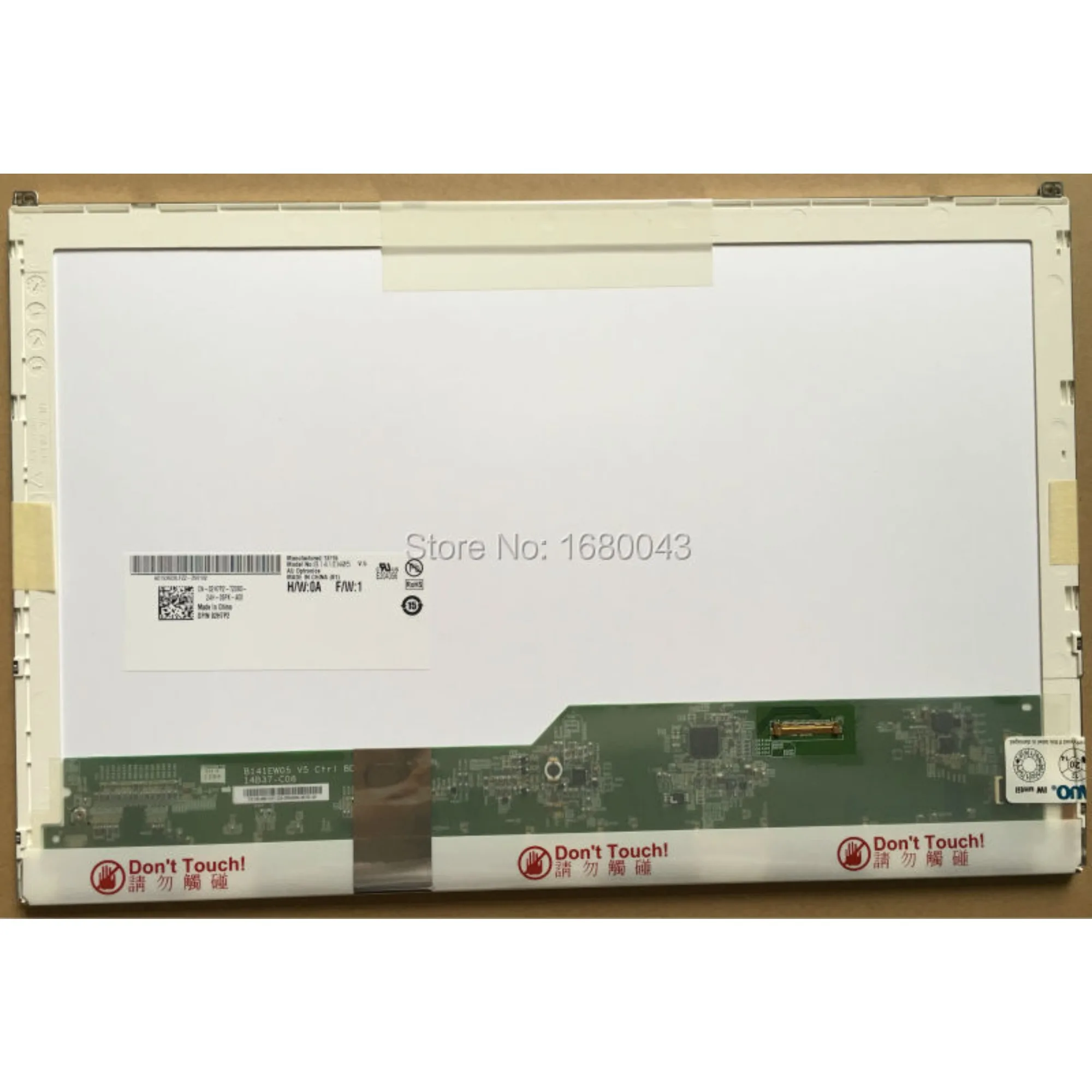 Светодиодный ЖК-экран для DELL E6410 notbook, B141EW05 V.5, LP141WX5, TPP1, LTN141AT16, новый, 14,1 дюйма
Светодиодный ЖК-экран для DELL E6410 notbook, B141EW05 V.5, LP141WX5, TPP1, LTN141AT16, новый, 14,1 дюйма