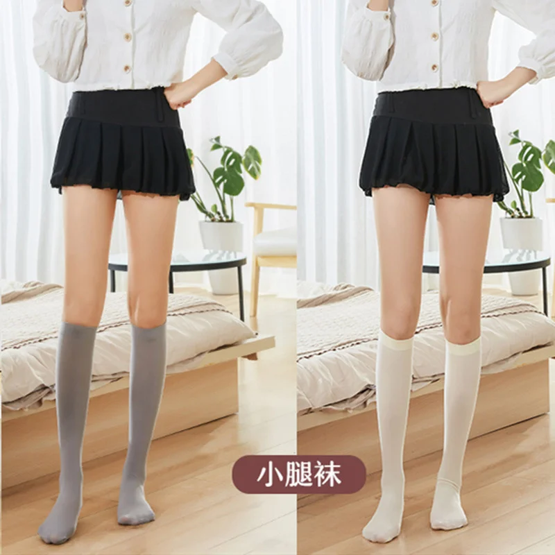 Women sexy long socks lace over knee thigh nylon stocking bowknot pantyhose tight Uniform velvet student PR230
Women sexy long socks lace over knee thigh nylon stocking bowknot pantyhose tight Uniform velvet student PR230