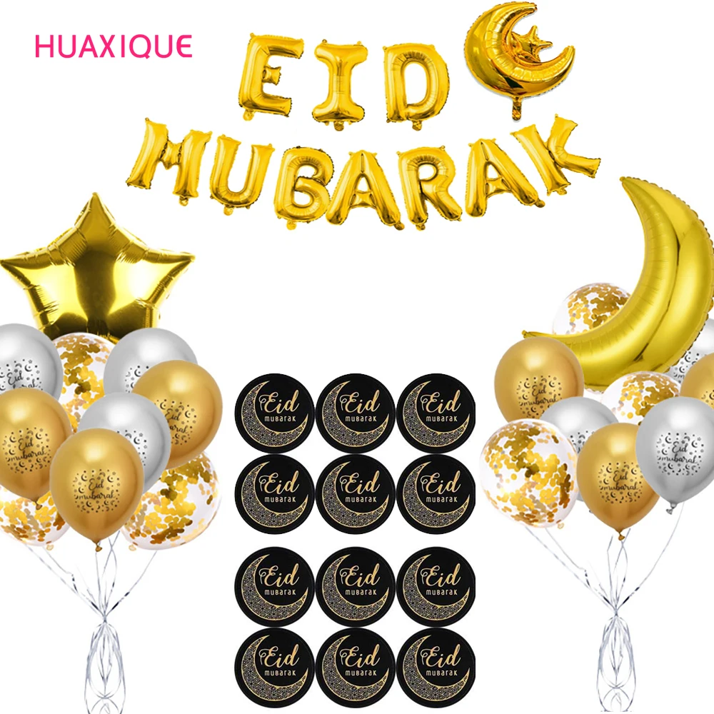 16inch Eid Mubarak Decor Ballon Ramadan Mubarak Decoration Eid Al Adha Stickers Decoration Aid Moubarak Party Balloon Set
16inch Eid Mubarak Decor Ballon Ramadan Mubarak Decoration Eid Al Adha Stickers Decoration Aid Moubarak Party Balloon Set