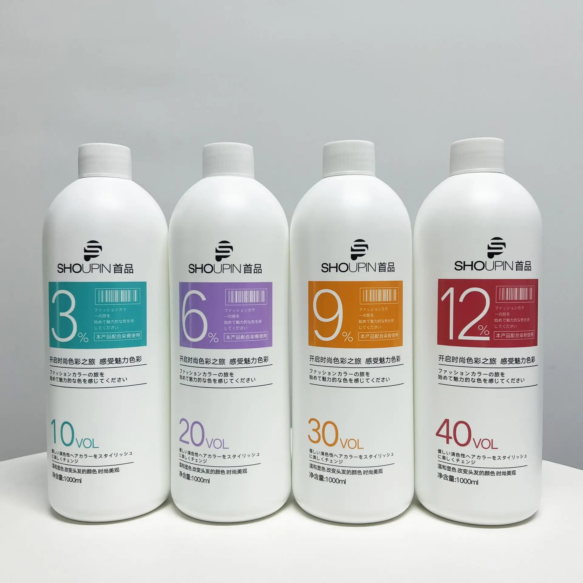 hydrogen peroxide milk 3 degrees 12 degrees fruit aromatic fruit acid hydrogen peroxide does not hurt and does not foam 1000ML
hydrogen peroxide milk 3 degrees 12 degrees fruit aromatic fruit acid hydrogen peroxide does not hurt and does not foam 1000ML