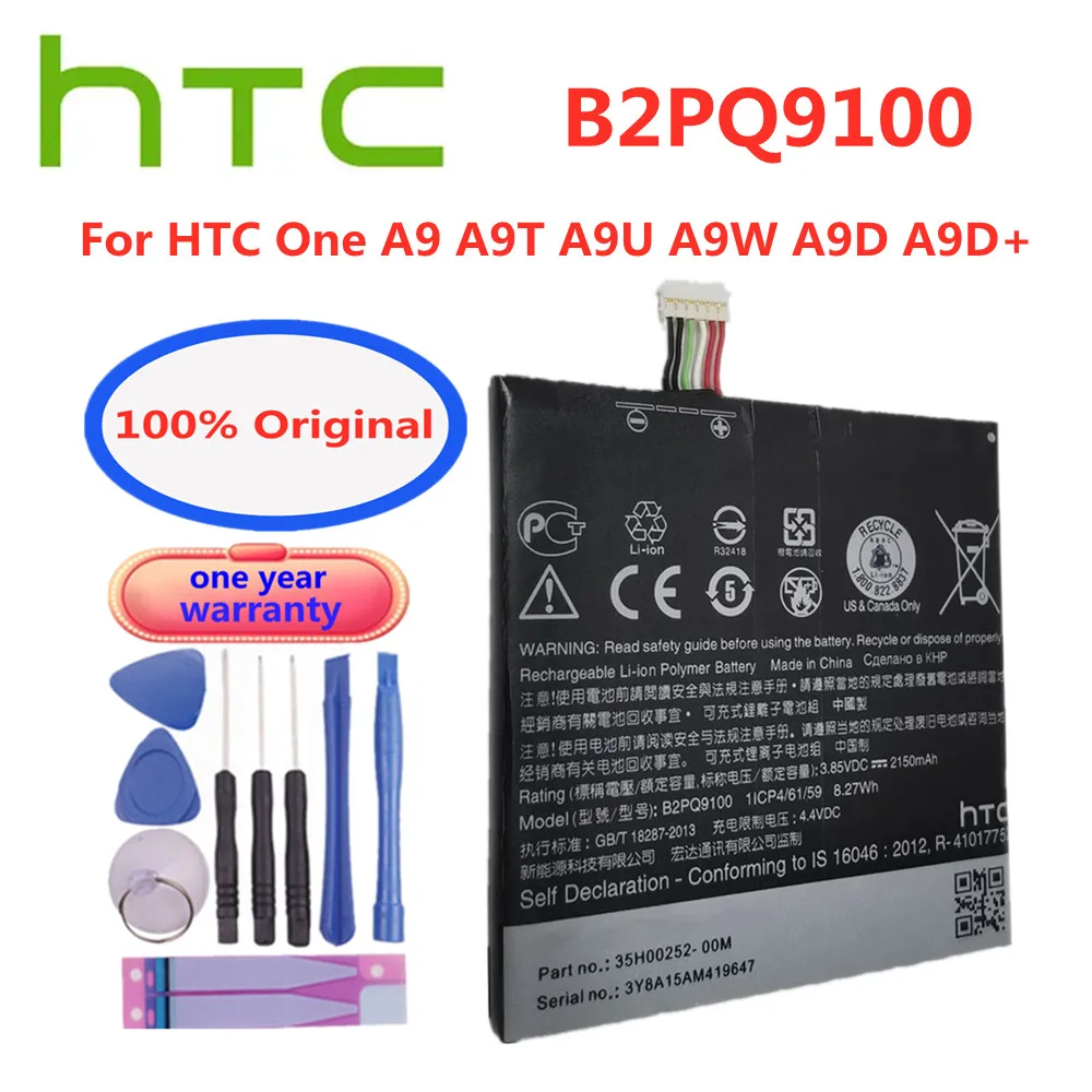 Аккумулятор для телефона HTC One A9 A9U A9T A9W A9D, 2150 мАч, с инструментами для ремонта и стикером
Аккумулятор для телефона HTC One A9 A9U A9T A9W A9D, 2150 мАч, с инструментами для ремонта и стикером