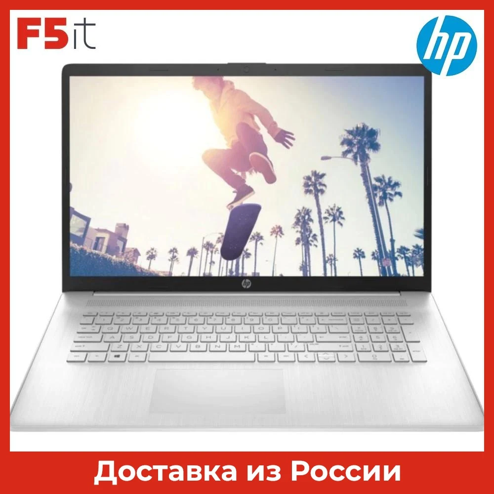 Ноутбук HP 17-cp0135ur 15.6" IPS Intel Ryzen 5 5500U 16Gb 512Gb SSD Radeon Graphics W11 601J9EA silver |