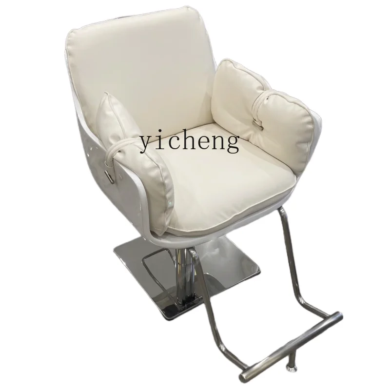 ZC Barber Shop Chair for Hair Salon Hairdressing Hot Dyeing Hair Cutting Chair Fashion Hair Cutting Stool
ZC Barber Shop Chair for Hair Salon Hairdressing Hot Dyeing Hair Cutting Chair Fashion Hair Cutting Stool