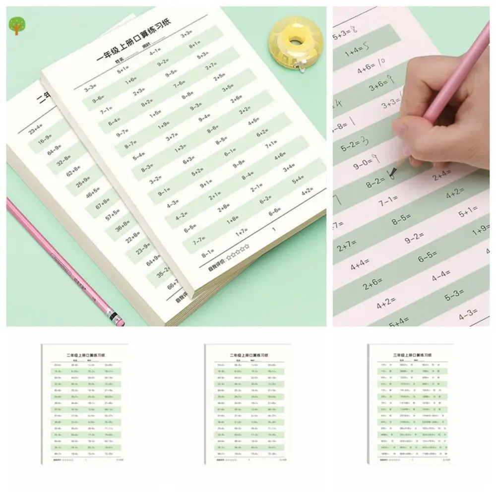 Multiplication Division Arithmetic Exercise Books Quick Calculation Addition Subtraction Mental Arithmetic Book Handwritten
Multiplication Division Arithmetic Exercise Books Quick Calculation Addition Subtraction Mental Arithmetic Book Handwritten