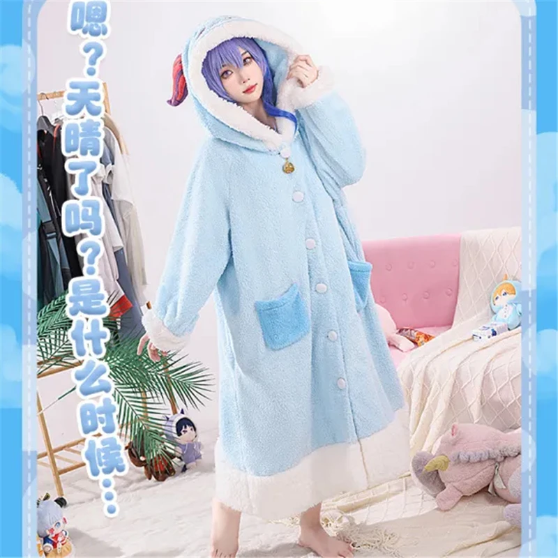 Impact Ganyu Klee Kunikuzushi Zhongli Xiao Tartaglia Cosplay Costume Robe Kigurumi Pajamas Plush Winter Flannel Adult
Impact Ganyu Klee Kunikuzushi Zhongli Xiao Tartaglia Cosplay Costume Robe Kigurumi Pajamas Plush Winter Flannel Adult