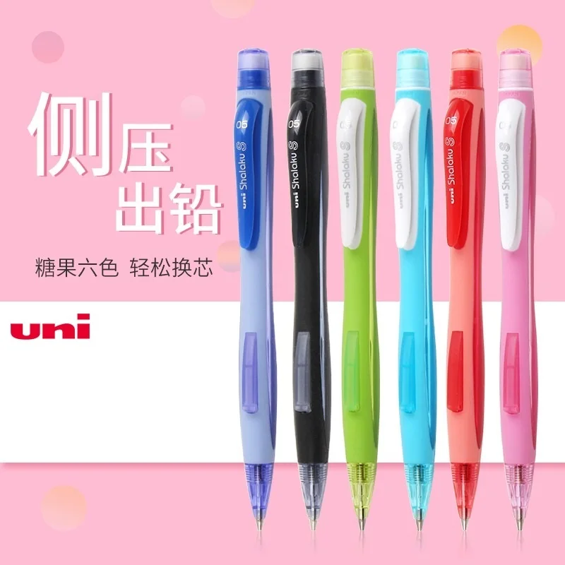 Uni 0.5mm Automatic Pencil ادوات مدرسية Candy Color Side Press out Core with Eraser Drawing Sketch Learning Stationery Supplies
Uni 0.5mm Automatic Pencil ادوات مدرسية Candy Color Side Press out Core with Eraser Drawing Sketch Learning Stationery Supplies
