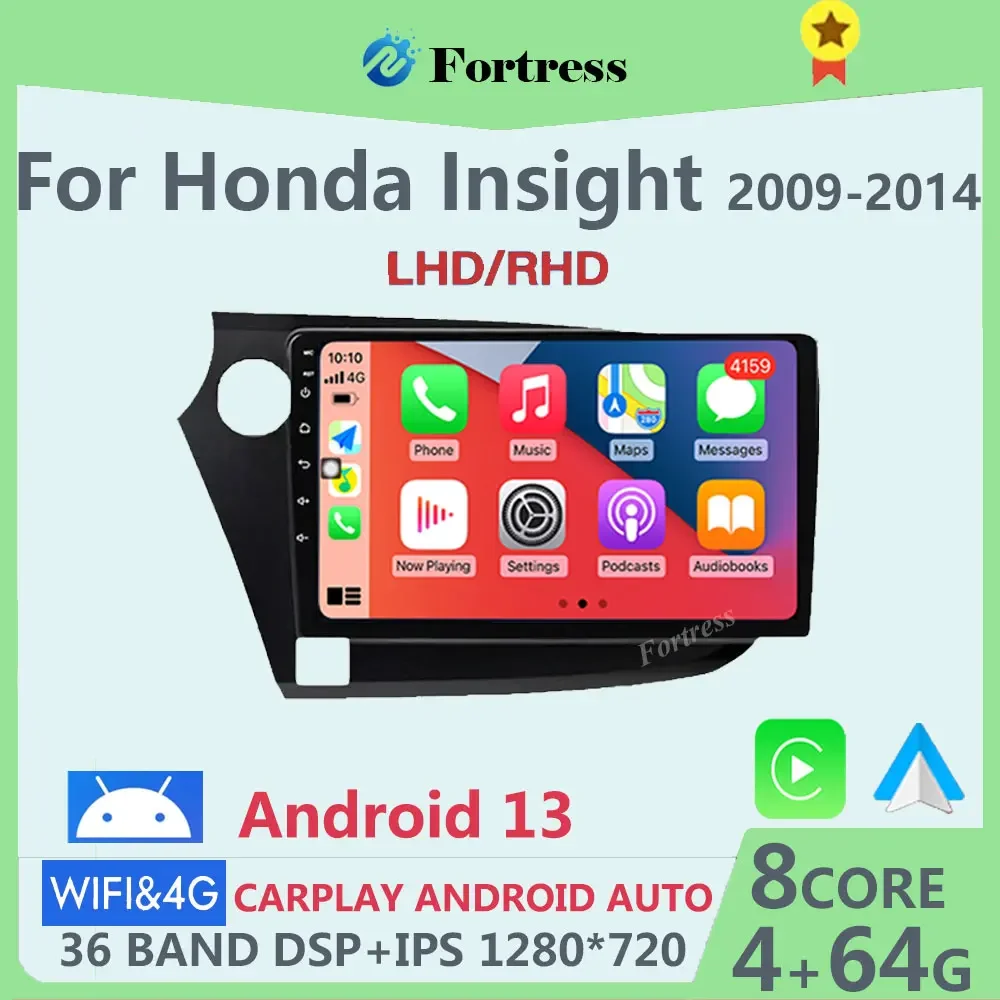 

2Din Android 13 Navigation GPS Audio Autoradio WIFI For Honda Insight 2 2009 - 2014 Carplay Car Video Multimedia Player 4G Radio