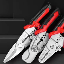 Multifunctional Wire Stripper Special Electrician Tool Small Copper Wire Cutting Pliers Wire Special Pliers
Multifunctional Wire Stripper Special Electrician Tool Small Copper Wire Cutting Pliers Wire Special Pliers