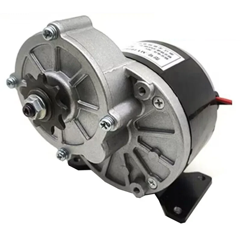 MY1016Z2 250w 12V / 24V gear motor, brush motor electric tricycle, DC gear brush motor, electric bicycle motor
MY1016Z2 250w 12V / 24V gear motor, brush motor electric tricycle, DC gear brush motor, electric bicycle motor