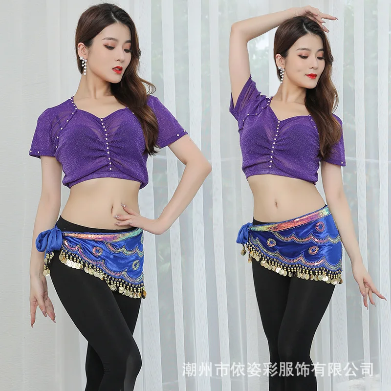 

Versatile and Dazzling Belly Dancing Hip Scarf: Ideal for Indian Dance and Belly Dance Performances exotic dancewear