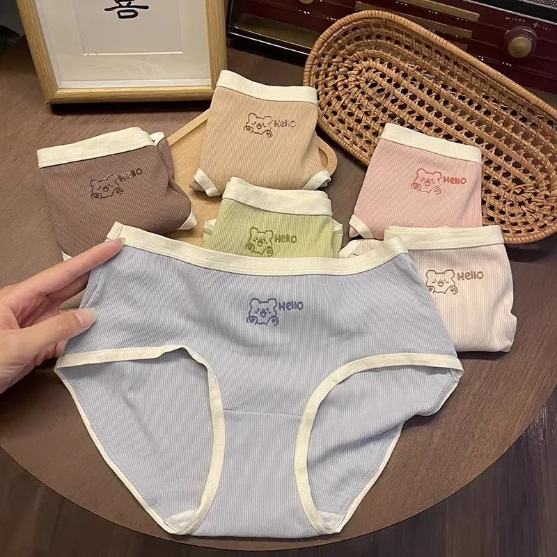 Japanese mid-waist girls underwear seamless thin cotton crotch high elastic comfortable breathable cute bear ladies briefs
Japanese mid-waist girls underwear seamless thin cotton crotch high elastic comfortable breathable cute bear ladies briefs