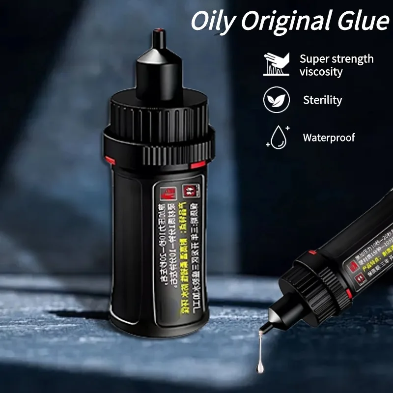 Universal Super Strong Glue Multi-functional Oily Original Glue Welding Metal Sticky Wood Plastic Specialized Quick-drying Glue
Universal Super Strong Glue Multi-functional Oily Original Glue Welding Metal Sticky Wood Plastic Specialized Quick-drying Glue