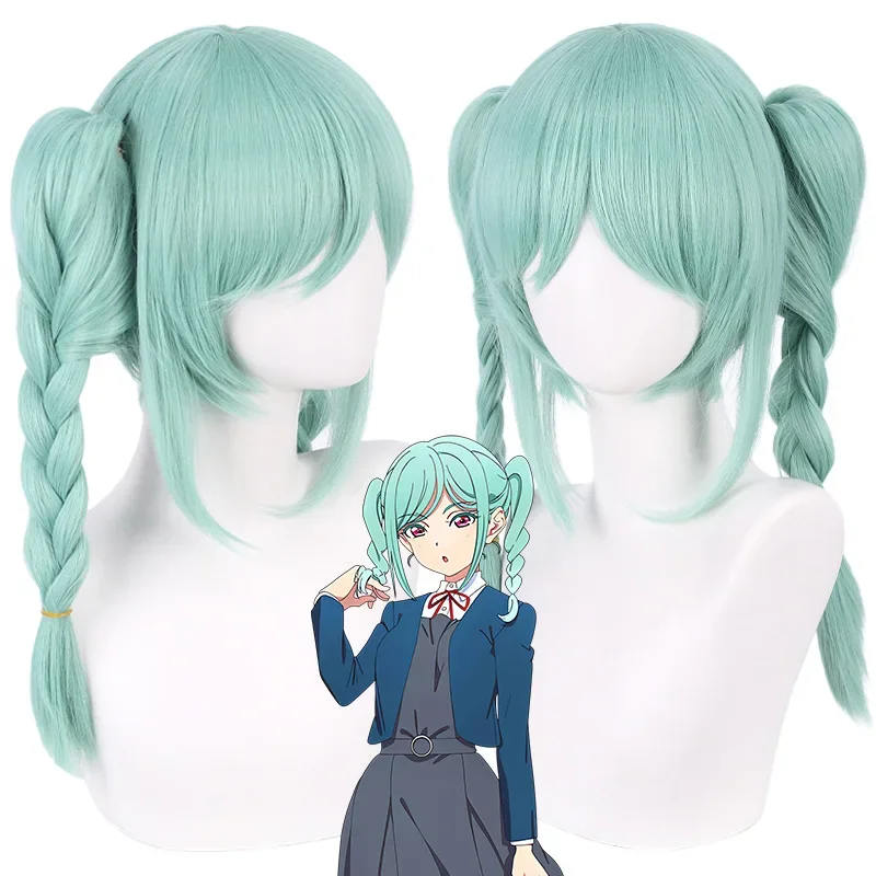 Anime LoveLive!Superstar!! Onitsuka Tomari Cosplay Wig Adult Unisex Long Braided Hair Heat Resistant Synthetic Wigs Halloween
Anime LoveLive!Superstar!! Onitsuka Tomari Cosplay Wig Adult Unisex Long Braided Hair Heat Resistant Synthetic Wigs Halloween