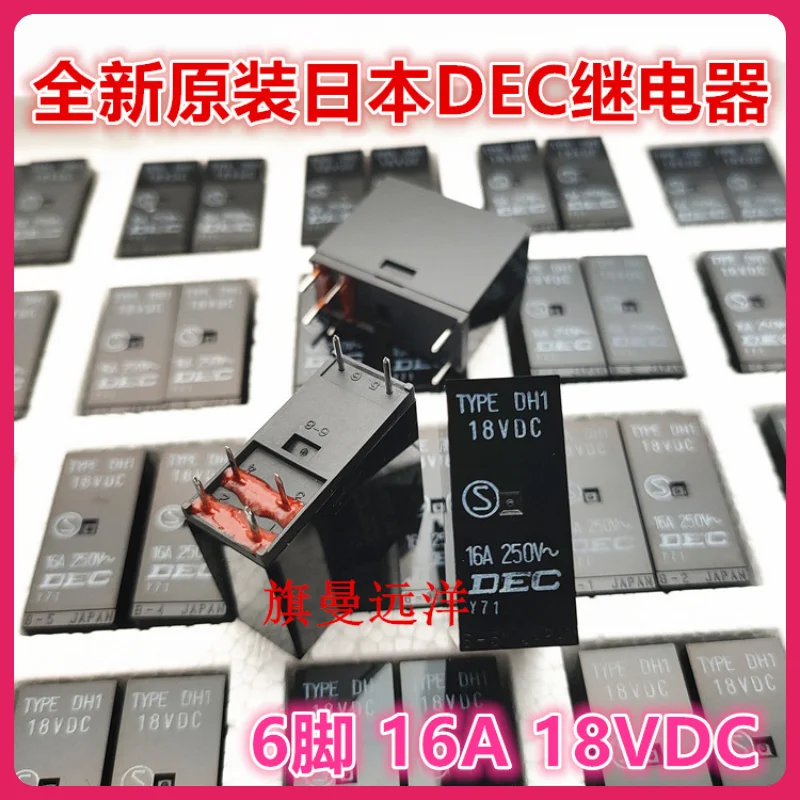 

TYPE DH1 18VDC DEC 16A 250VAC 6 18V