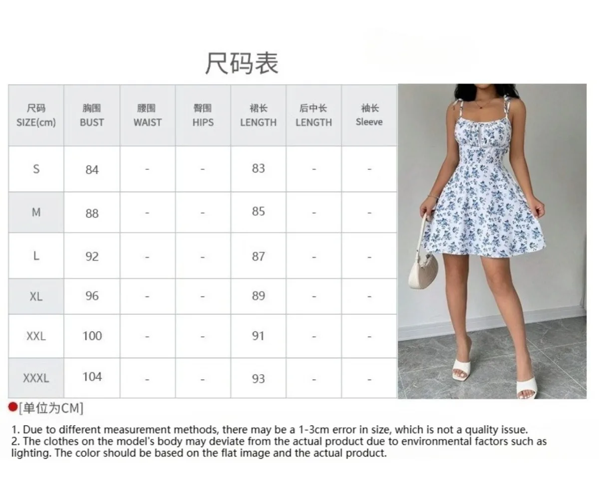 Chic Energy Beach Dress S3ddaf835665f4726977ea386b3a8993bJ