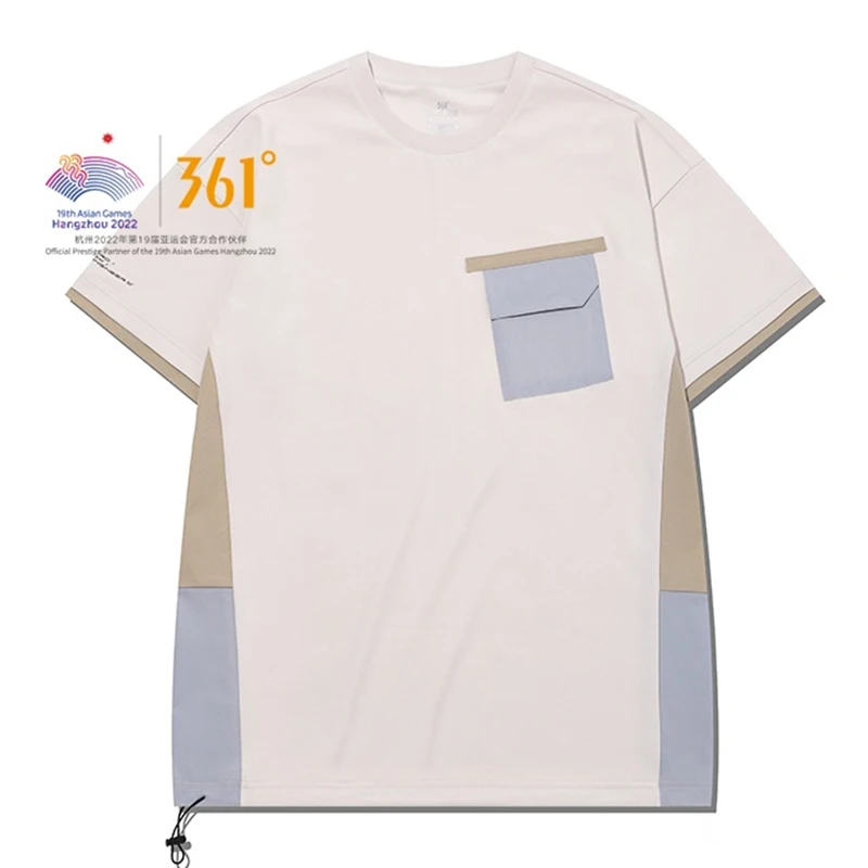 361 Degrees Men's Sports T-Shirt Round Neck Breathable Comfortable Short-Sleeved Outdoor Male Top 652329126
361 Degrees Men's Sports T-Shirt Round Neck Breathable Comfortable Short-Sleeved Outdoor Male Top 652329126