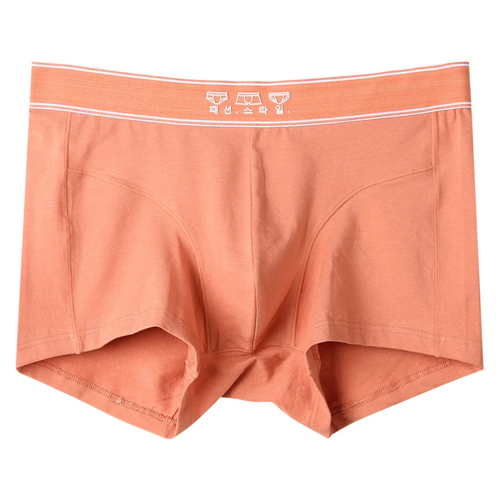 1pc Men's Cotton Blend Middle Waist Bulge Pouch Boxers Shorts Underwear Lingerie Boxer Briefs Elastic Male Panties
1pc Men's Cotton Blend Middle Waist Bulge Pouch Boxers Shorts Underwear Lingerie Boxer Briefs Elastic Male Panties