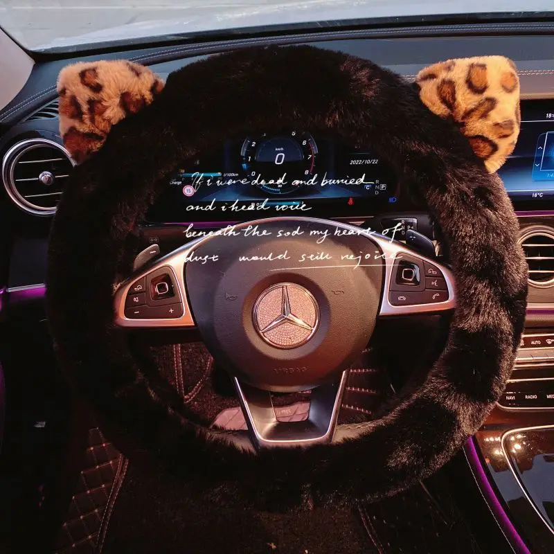 Steering wheel cover leopard print ears cool winter weather steering wheel cover cute men and womens warm furry car handle cover
Steering wheel cover leopard print ears cool winter weather steering wheel cover cute men and womens warm furry car handle cover