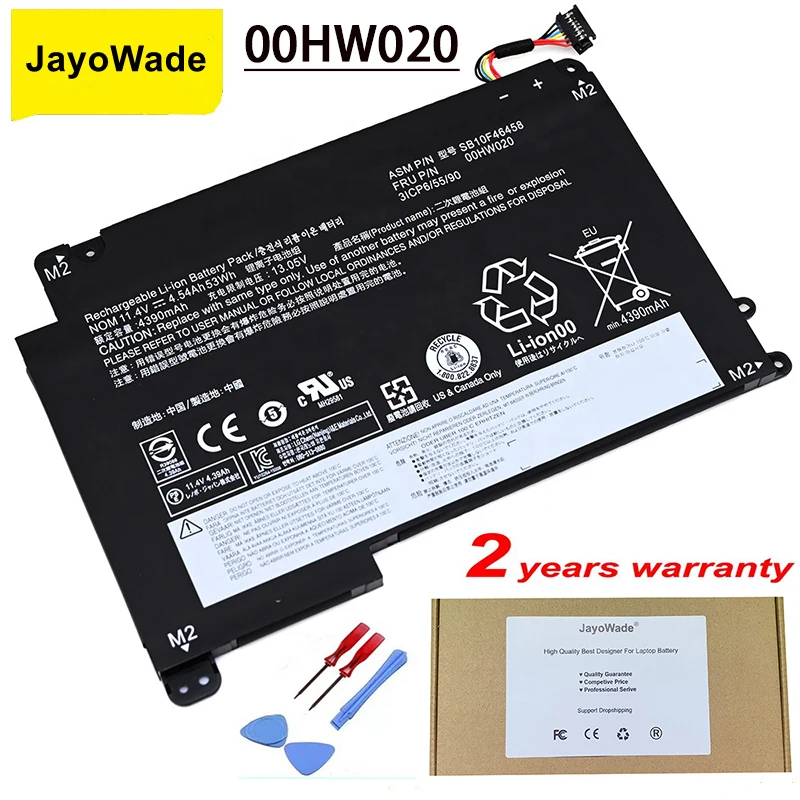 

JayoWade Factory 11.4V 53Wh 00HW020 00HW021 Laptop Battery For LENOVO ThinkPad P40 Yoga14 Yoga 460 SB10F46458 Notebook Battery