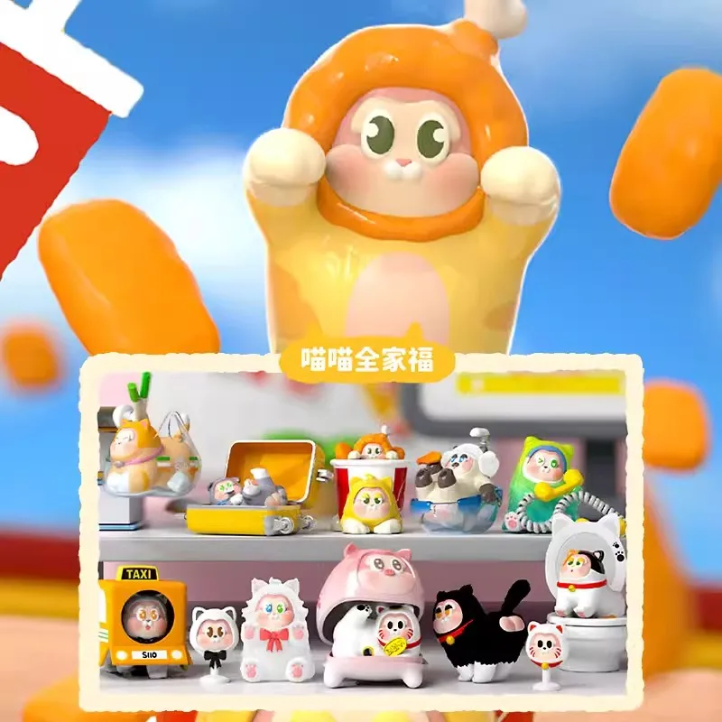The Sllo Lost Cat Series глухая коробка Toys загадочная коробка Caja Misteriosa Милая экшн-фигурка настольная декоративная модель подарок на день рождения
The Sllo Lost Cat Series глухая коробка Toys загадочная коробка Caja Misteriosa Милая экшн-фигурка настольная декоративная модель подарок на день рождения