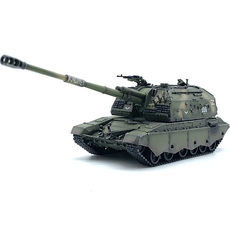 

ARTISAN 1:72 Scale PVC Plastic Russian 2S19 M2 Tank Model Militarized Combat Track Type Adult Souvenir Gifts Toys Static Display