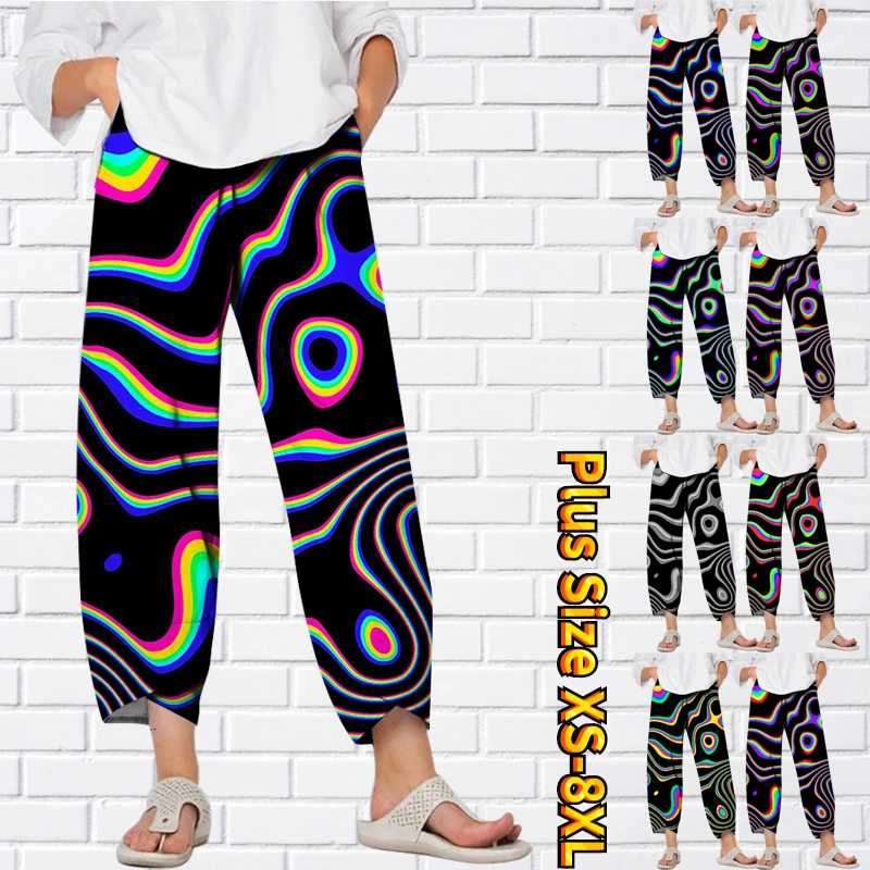 2023 Women Summer High Waisted Pants Wide Leg Long Lounge Pant Trousers with Pocket Casual Loose Wide Leg Cozy Pants Sweatpants
2023 Women Summer High Waisted Pants Wide Leg Long Lounge Pant Trousers with Pocket Casual Loose Wide Leg Cozy Pants Sweatpants