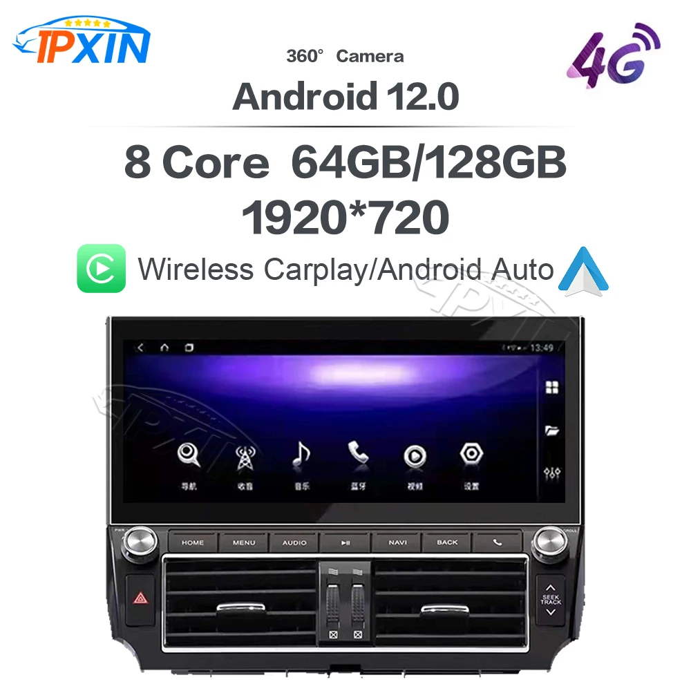 Carplay Car Radio For Toyota Prado 2014 2015 2016 2017 Android 13 Multimedia Player Auto GPS Navigation DSP 4G WIFI
Carplay Car Radio For Toyota Prado 2014 2015 2016 2017 Android 13 Multimedia Player Auto GPS Navigation DSP 4G WIFI