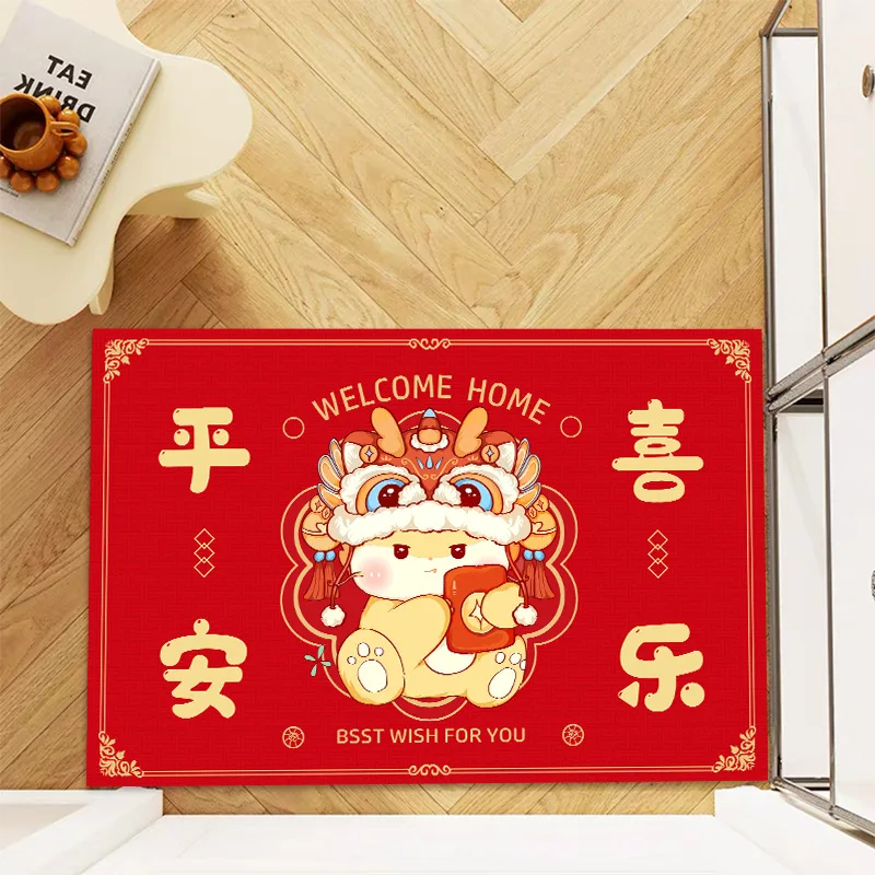 2024 New Year Chinese style floor mat, exquisite and beautiful entrance door mat, foyer foot mat
2024 New Year Chinese style floor mat, exquisite and beautiful entrance door mat, foyer foot mat