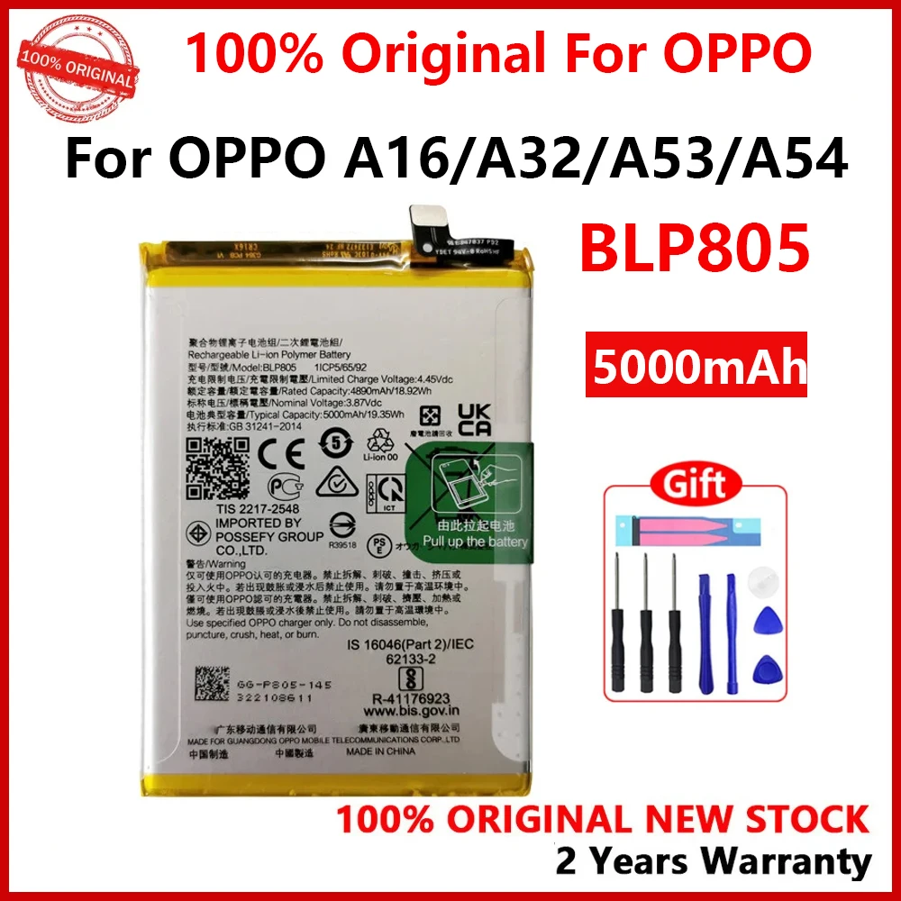 100% New Original 5000mAh BLP805 Battery For Oppo A16 A32 A53 A54 CPH2269 PDVM00 CPH2127 CPH2131 CPH2239 Batteries With Gifts
100% New Original 5000mAh BLP805 Battery For Oppo A16 A32 A53 A54 CPH2269 PDVM00 CPH2127 CPH2131 CPH2239 Batteries With Gifts