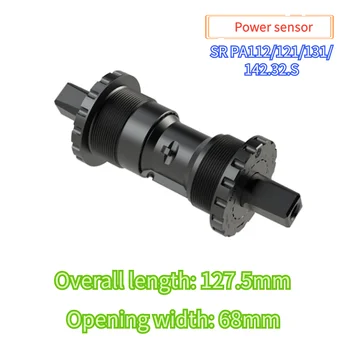 Bafang 보조 센서, 중앙 기둥 센서, 모조 토크 센서, SR PA11.32.S, PAS 68mm