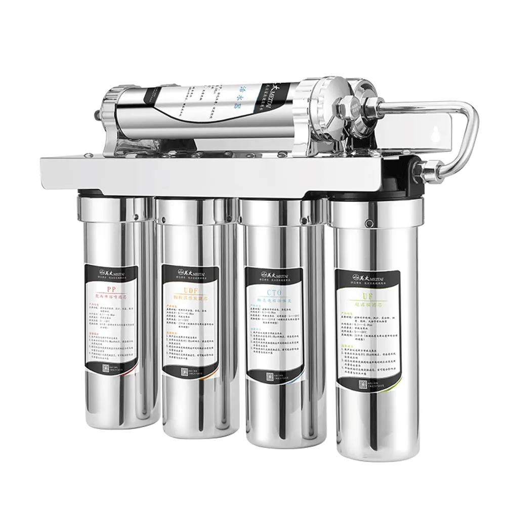 Household Water Purifier Six-Stage Descaling Stainless Steel Kitchen Direct Drinking Water Purifier Magnetization MT-4-2
Household Water Purifier Six-Stage Descaling Stainless Steel Kitchen Direct Drinking Water Purifier Magnetization MT-4-2