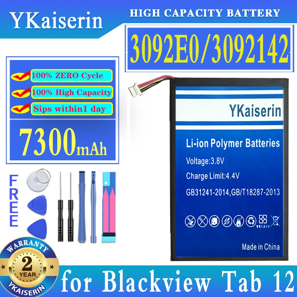 Сменный аккумулятор ykaisсеребрин 7300 мАч 3092E0/3092142 для Blackview Tab 12 tab12
Сменный аккумулятор ykaisсеребрин 7300 мАч 3092E0/3092142 для Blackview Tab 12 tab12