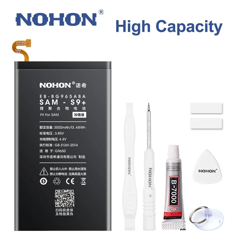 

NOHON 3500mAh EB-BG965ABE Battery for Samsung Galaxy S9 Plus G9650 G965 G965F G965A G965T G965S G965R4 G965V