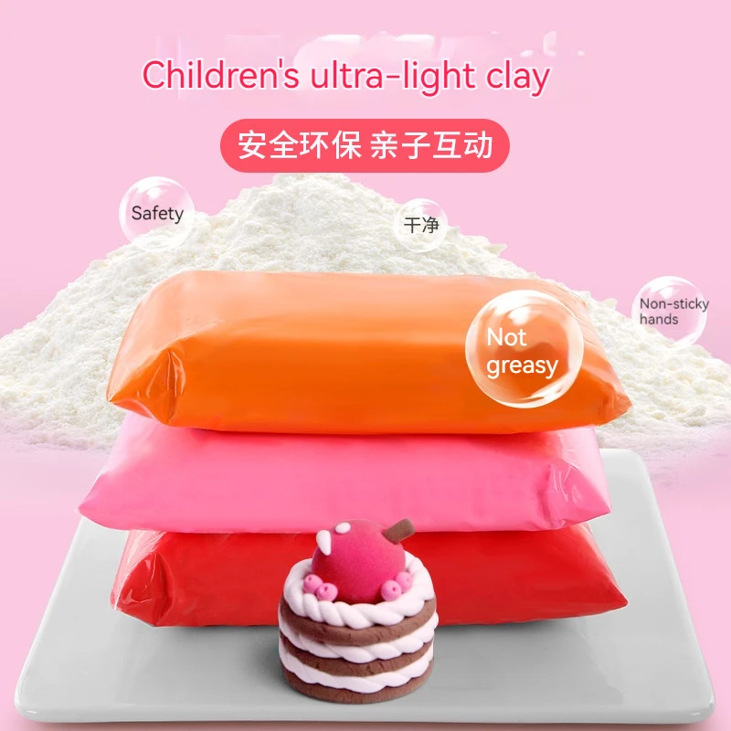 Color Air Dry Clay Moulding Craft Clay Set For Kids With Tools Children'S DIY Toy Plasticine Clay Crystal Colorful Kids Gifts
Color Air Dry Clay Moulding Craft Clay Set For Kids With Tools Children'S DIY Toy Plasticine Clay Crystal Colorful Kids Gifts
