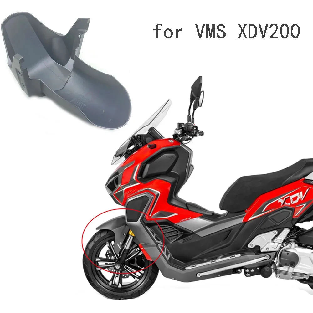 Абсолютно новый, подходит для мотоциклетных крыльев VMS XDV200, передняя грязевая плитка, подходит для VMS XDV200 200XDV XDV 200
Абсолютно новый, подходит для мотоциклетных крыльев VMS XDV200, передняя грязевая плитка, подходит для VMS XDV200 200XDV XDV 200