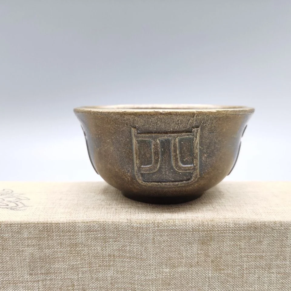 

Brass copper bowl Four seasons fortune bowl bronze Tai Chi gossip bowl home tea table