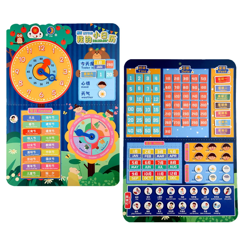 Of Educational Calendar Weather Chart Toddlers Preschool Learning Toys Calendar Weather Sticking Wall Chart Awareness Card
Of Educational Calendar Weather Chart Toddlers Preschool Learning Toys Calendar Weather Sticking Wall Chart Awareness Card