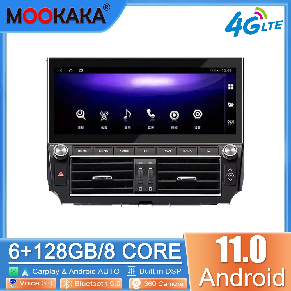 For Toyota PRADO 2014 - 2017 Car Radio CARPLAY 6G128G 12.3 Inch Android GPS Navi Video Multimedia Player Stereo receiver
For Toyota PRADO 2014 - 2017 Car Radio CARPLAY 6G128G 12.3 Inch Android GPS Navi Video Multimedia Player Stereo receiver